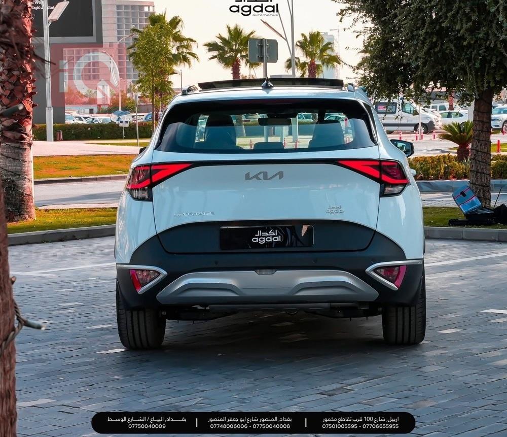 کیا سپۆرتاج